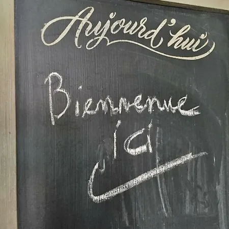 شقة 2 Chambres Au Pied De La Plage *